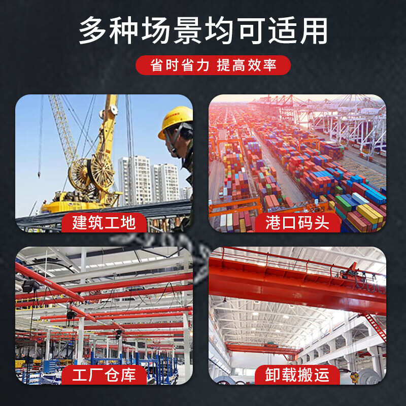 龙门架起重移动式升降式小型龙门吊配套手拉葫芦手推跑车电动葫芦