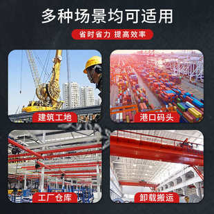 升降式 龙门架起重移动式 小型龙门吊配套手拉葫芦手推跑车电动葫芦
