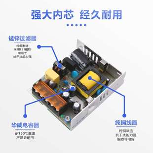 100 350W工业设备衣厨柜用 现货超薄LED开关电源直流24vLRS