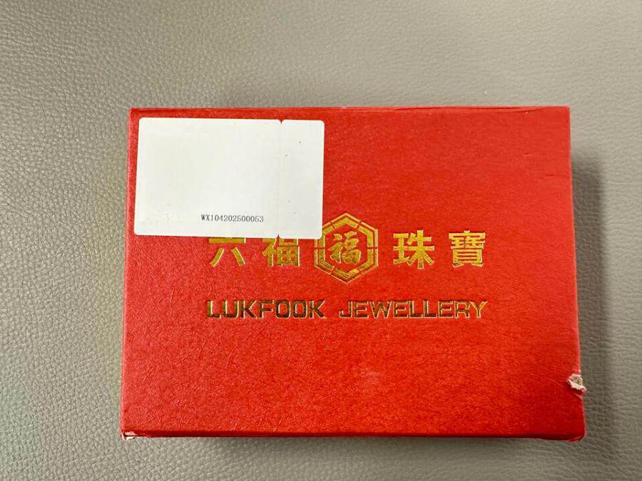 （WX104202500053）足金金条1件（约30克）