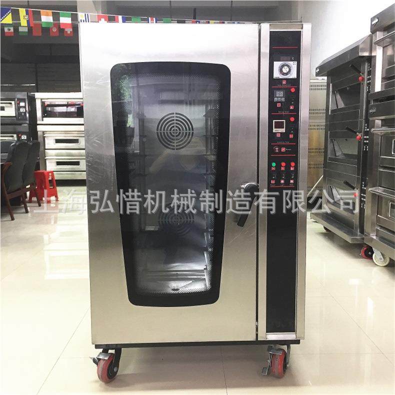 10热风循环2炉4/5/8盘10/1盘循/环炉加工定做多MBZ盘电烤炉 源头