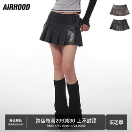 AIRHOOD 一片式美式低腰百褶裙女显瘦a字裙ins半身裙辣妹皮pu短裙