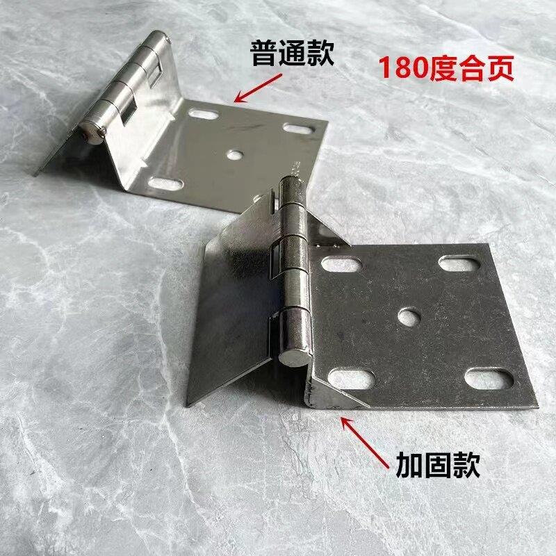 304不锈钢大门90度直角门轴承带片门较铰炼重型加厚铰炼活页