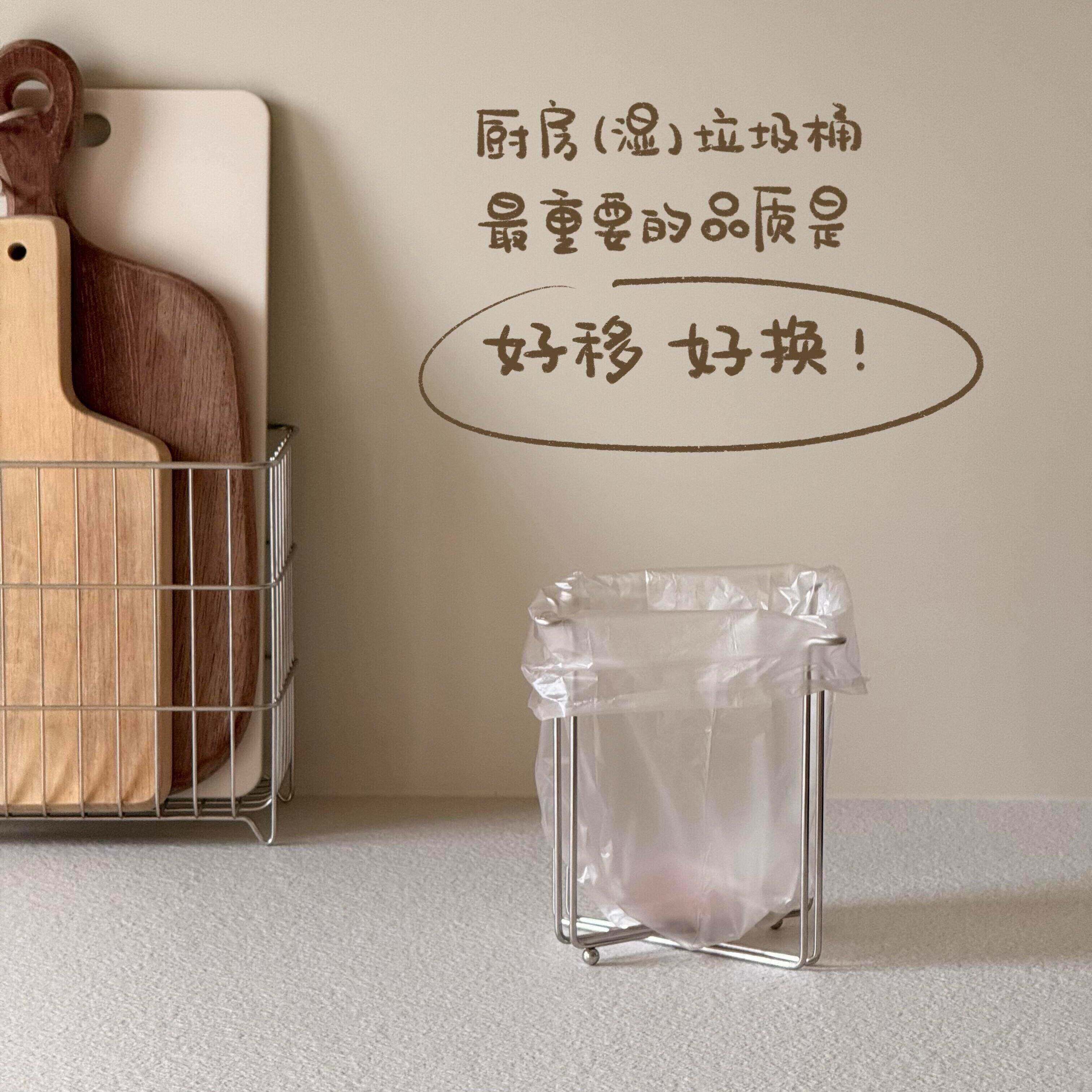 厨房不锈钢折叠垃圾架桌面垃圾桶小号专用台面垃圾篓桌上湿垃圾桶