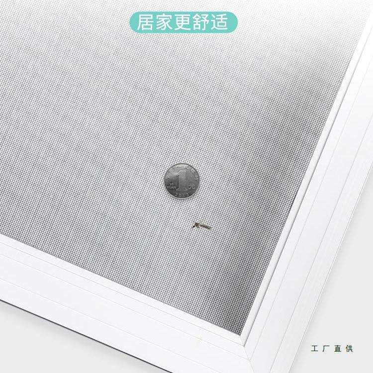 985纱铝合金窗塑可推拉式定制做自装不钢网防蚊虫钢锈沙窗户框架