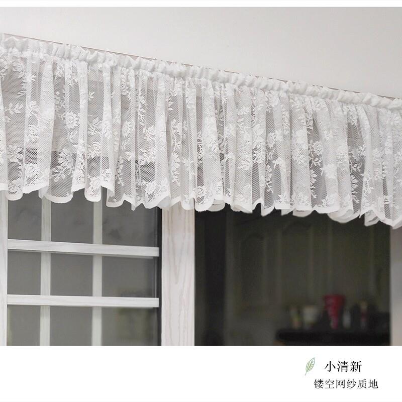 蕾丝纱波浪花边幔头帘头幔白纱帘帷幔魔术贴半帘短帘飘窗橱柜装饰
