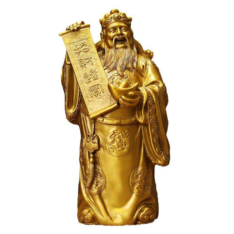 黄铜财神招财进财神元财神摆件工艺品客厅家居装饰公室摆饰