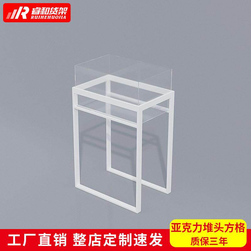 名创款货架堆头架门前网红零食亚克力陈列饰品精品店文具陈列架子
