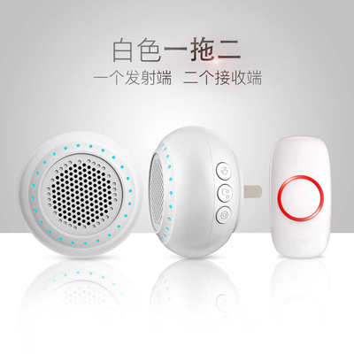 厂家批发Kerui门铃无线家用超远距离叮咚门铃老人无线呼叫器