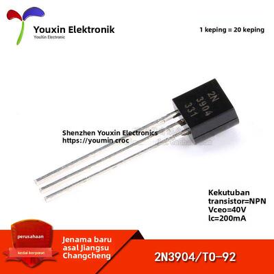 原装正品 2N3904 TO-92 NPN晶体管 40V/200mA 直插三极管（20祇）