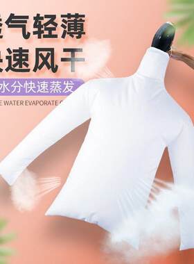 电吹风机干衣袋羽绒服蓬松神器吹衣服速干神袋旅行回南天烘干机器