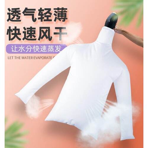 电吹风机干衣袋羽绒服蓬松神器吹衣服速干神袋旅行回南天烘干机器