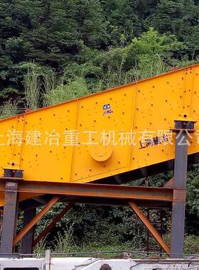 矿山砂石筛震动矿 直线2KY1236振动 筛砂机沙子石料圆振动筛分选