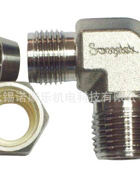 SWAGELOK世伟洛克不锈钢仪表接头 90°弯头 3/8转1/2 SS-600-2-8