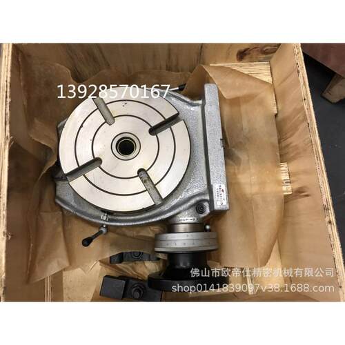 烟台牌 立卧回转工作台TSL400机械转台/立卧分度盘 原厂正品