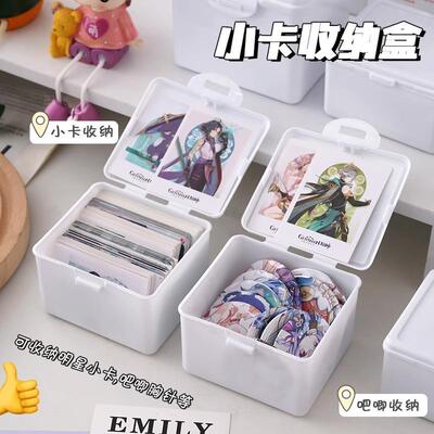 Large Capacity Flip-Top Storage Box for Cards, Card Sleeves,