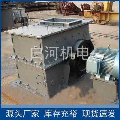粉煤环锤式破碎机风化石煤块破碎用环锤式破碎机0606环锤碎石机