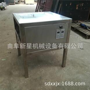 商用款 香葱剥皮机设备圆葱去皮机 干法洋葱脱皮机无伤型气动式