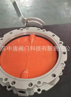 D41X-16L手动粉尘蝶阀