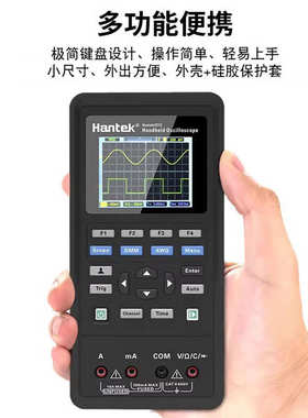 手持示波器/泰双通道泰2d422c72hantek2c42表汉/汉hantek2d72/