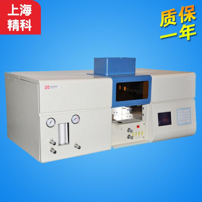 上海精科 AA320N 原子吸收分光光度计