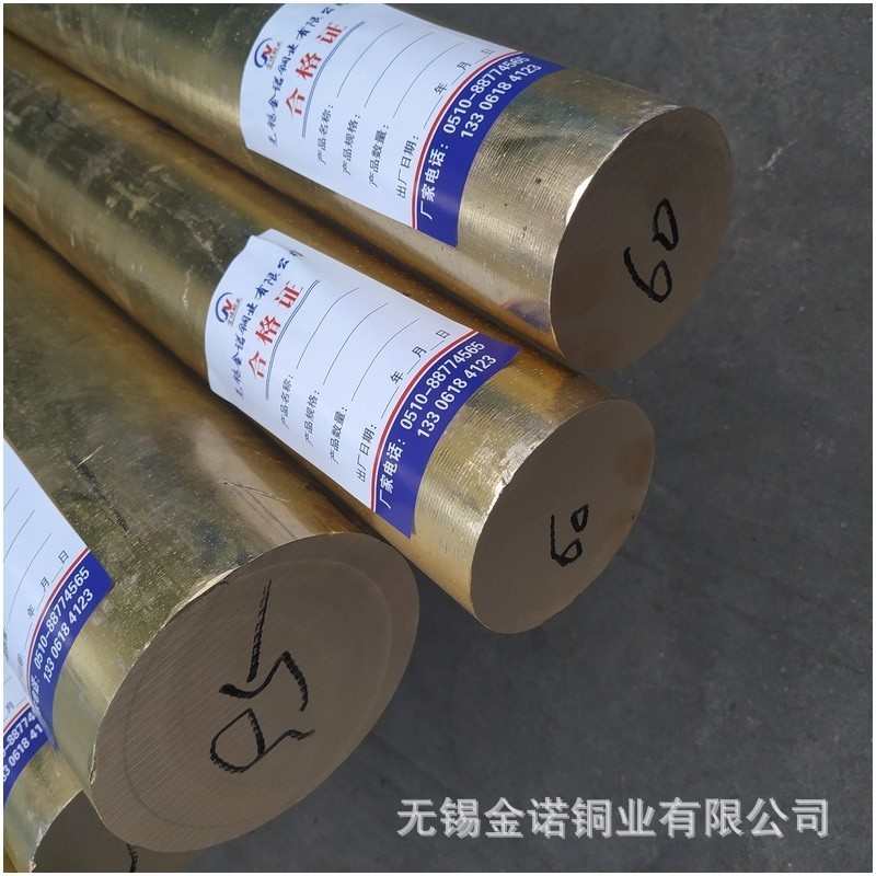 现货H62黄铜棒 H59黄铜棒 c3604黄铜六角棒 直径10mm 拉花黄铜棒