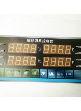 四路温度控制器XMT-JK4/418/408G 多路四通道温控仪 4路同显示