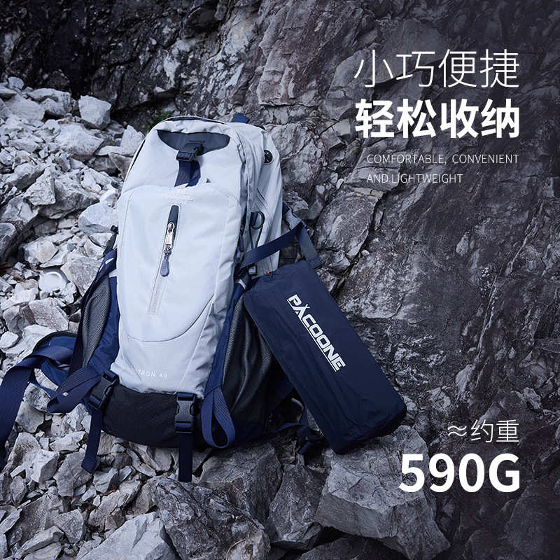 PACOONE充气床垫户外露营打地铺帐篷睡垫超轻便捷气垫单人防潮垫