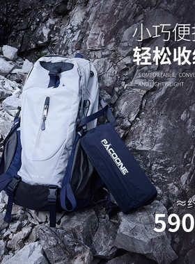 PACOONE充气床垫户外露营打地铺帐篷睡垫超轻便捷气垫单人防潮垫