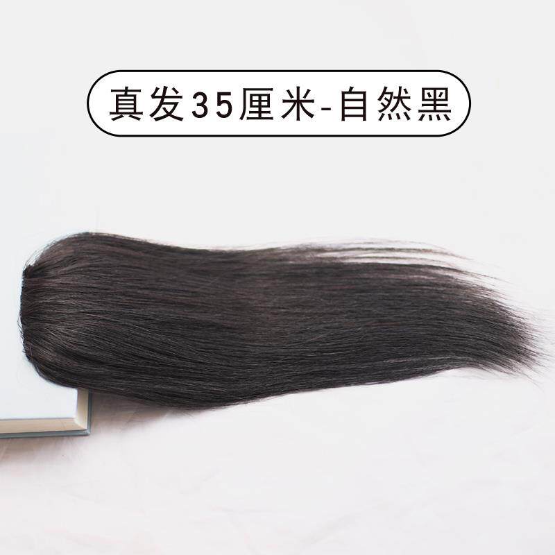 正品真头垫发发片蓬器假发片女无松痕隐形顶逼真后脑勺垫发根增发