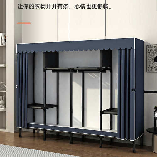 衣柜家用卧室组装布衣柜全钢架加粗加厚简易布衣橱挂衣柜出租房用