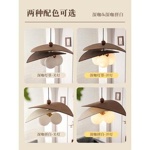 日式 中古藤编魔豆餐厅吊灯卧室灯法式 复古书房灯客厅灯2025年新款