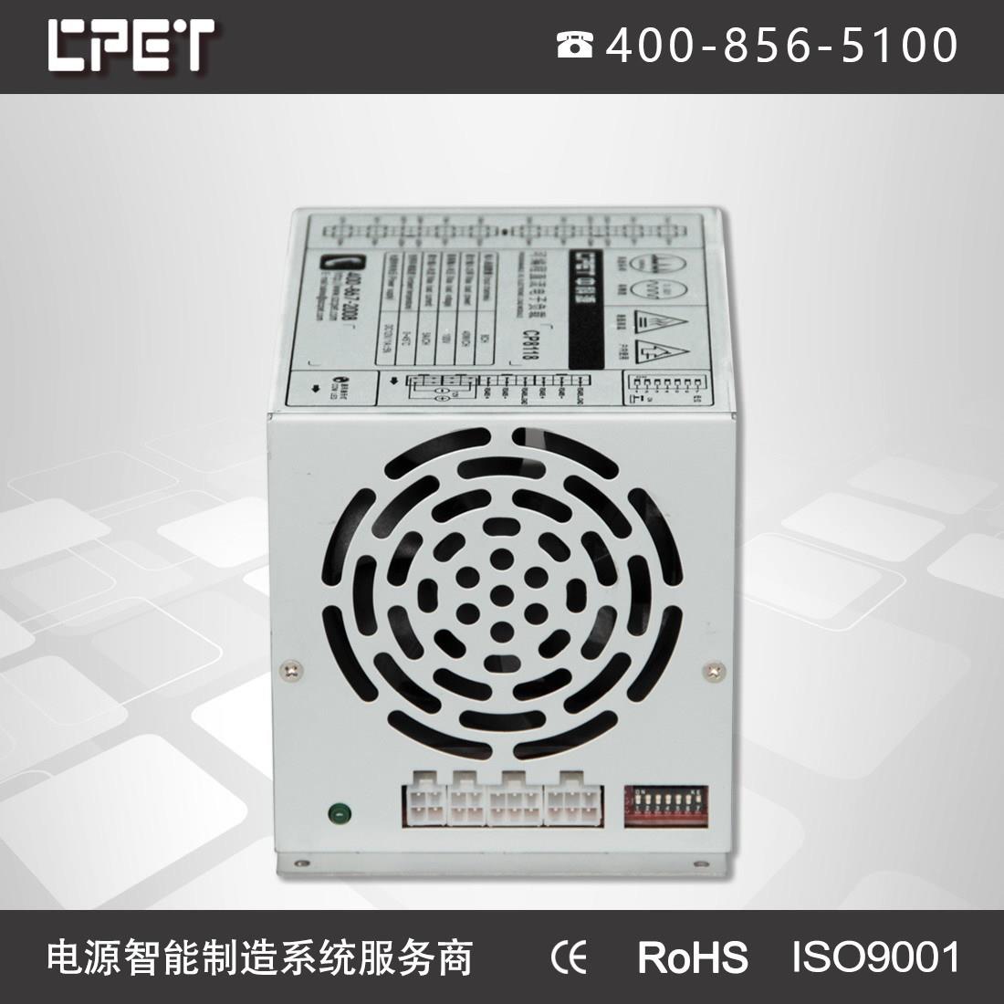 可调电源电子负载模块LED驱动老化模组测试仪高精度