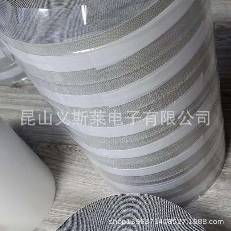 厂家直销颗粒胶带鸡皮胶带防粘胶带防滑防粘胶带耐磨包覆滚筒导辊
