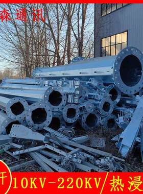 抗风能力强10KV电力钢管杆 18米双回路钢杆重量 耐腐蚀终端杆塔