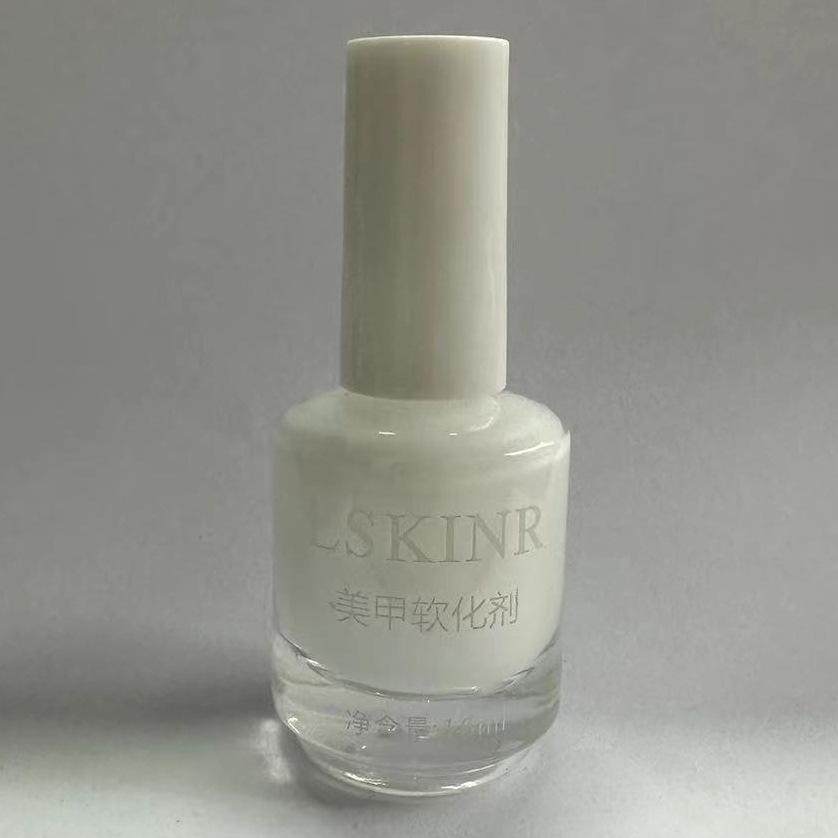 美甲防溢胶软化剂涂指甲油胶印花手指边缘可撕拉辅助神器护理工具,彩妆/香水/美妆工具,指甲油,淘宝优惠券,粉丝福利购,淘宝优惠卷