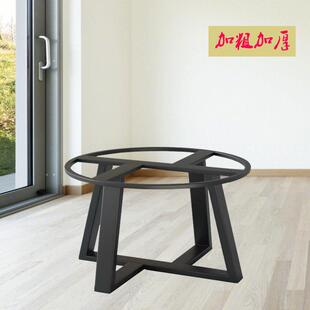 新款玻璃台岩板圆桌腿支架大理石铁艺框架加高桌脚圆形小茶几餐桌