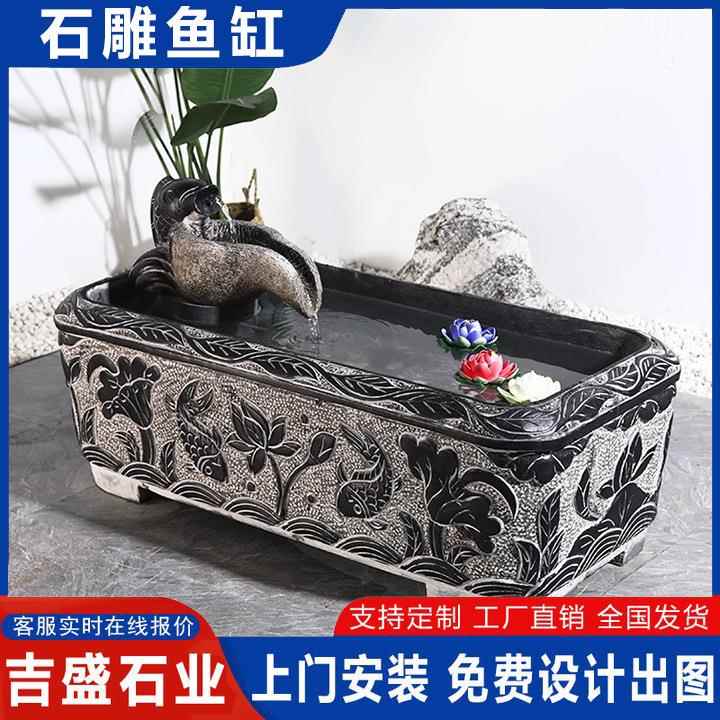 青石圆缸形石旧雕水缸中式别墅庭院装饰石YNC雕鱼浮雕荷花做石头