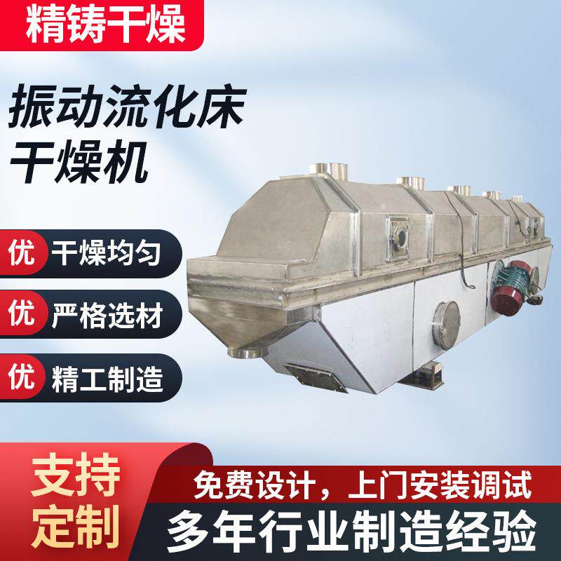 V型混合机小型不锈钢实验室混合机颗粒粉料混合机搅拌机