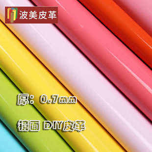 0.7mm镜面pu皮革儿童乐园软包硬包防水防污仿真皮人造革柔软面料