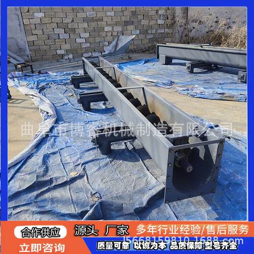 小型圆管给料机全自动碳钢螺旋提升机不锈钢U型螺旋送料机