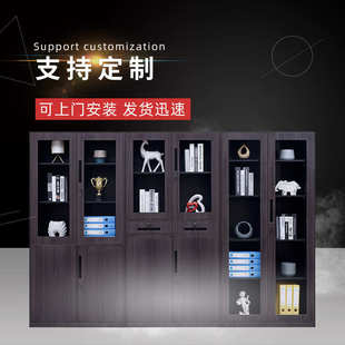 办公室资料档案柜 厂家批发木纹转印文件柜 转印储物柜带锁储物柜