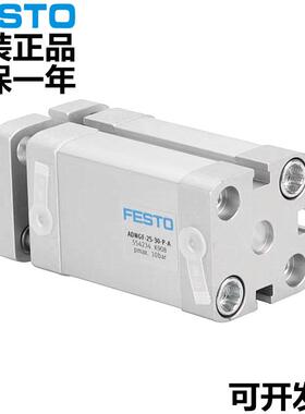 德FETO费托气缸国斯ASDVU-25-5/10/15/20468/25/30/40/50-A-P-A