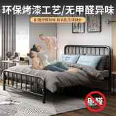 艺床加见详情厚加粗床双铁人.82铁米欧式 现代简约1米单人床铁1架