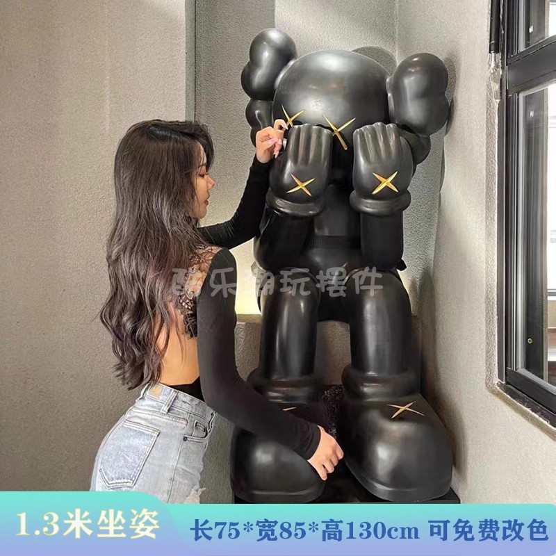 大客厅芝麻街网坐姿雕塑暴力摆件店门口装饰kaws落地公仔红熊奶茶