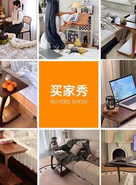 床头物柜C型边桌可移动家用卧室床小边床几BJ0037带轮茶几小桌子