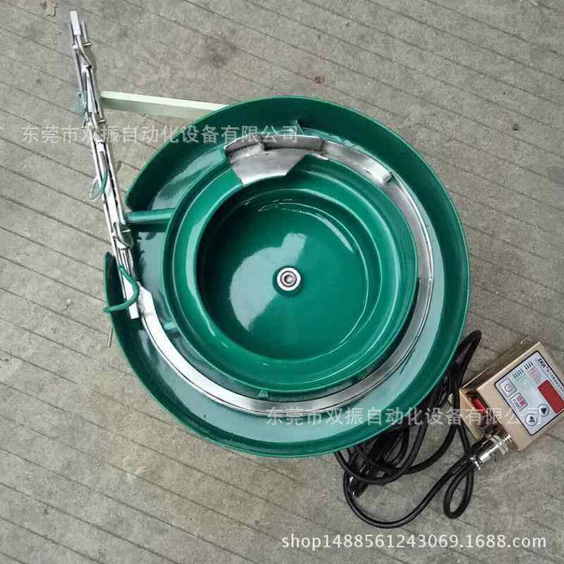 纽扣振动盘送料器弹簧磁力端子无品牌/振动盘型小全自圆薄动片震
