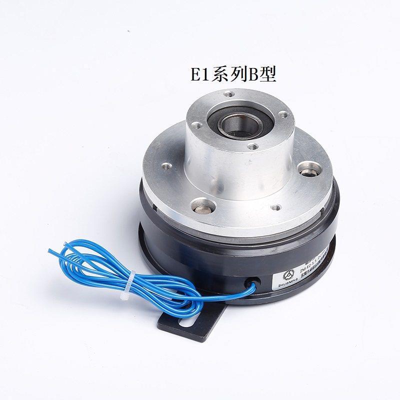 广东厂挂钩承式离合器定电磁线 线圈吸盘离家合器片轴式制电磁离Z
