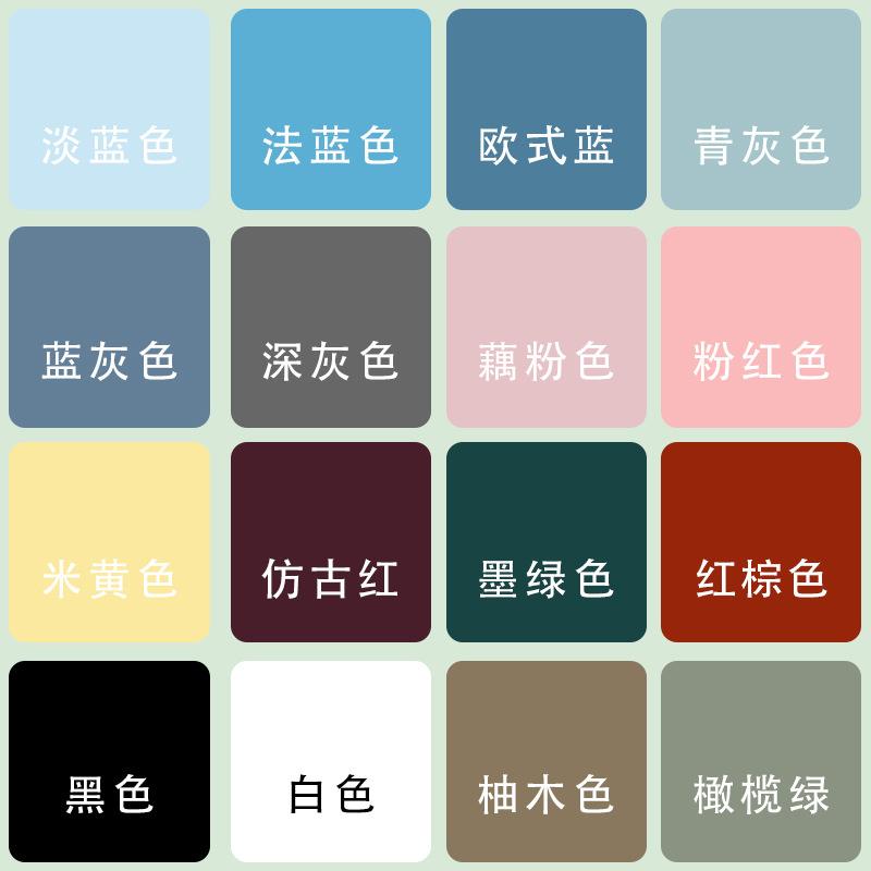 水性木器漆柜子改色刷漆油漆木头家具翻新漆木门漆木漆实木改造漆