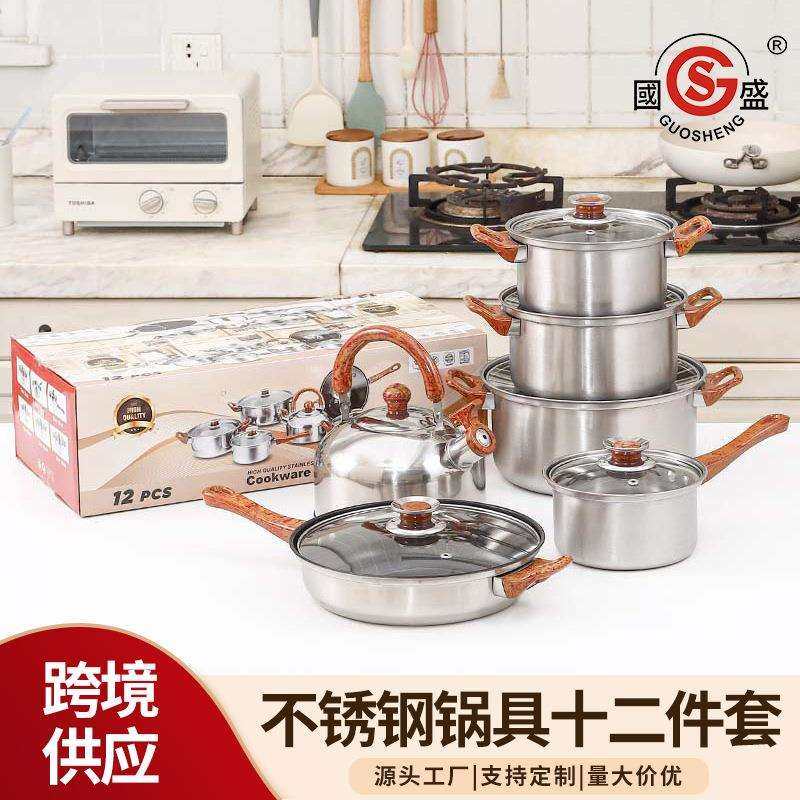 电木不粘锅套装12件套木纹柄烹饪锅厨房汤锅奶锅煎锅锅具套装,纺织面料/辅料/配套,纺织机械配件,淘宝优惠券,粉丝福利购,淘宝优惠卷